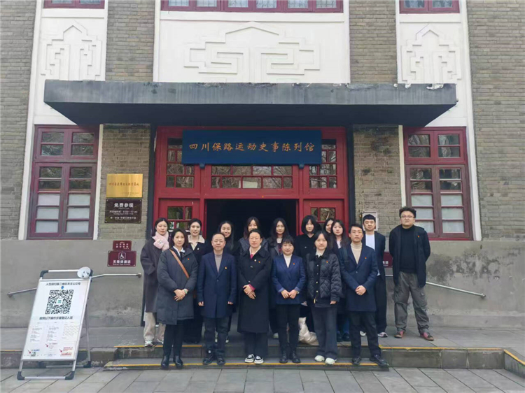 成南米兰官方端网站登录入口_米兰online(中国)
机关第一、第二党支部组织开展.jpg