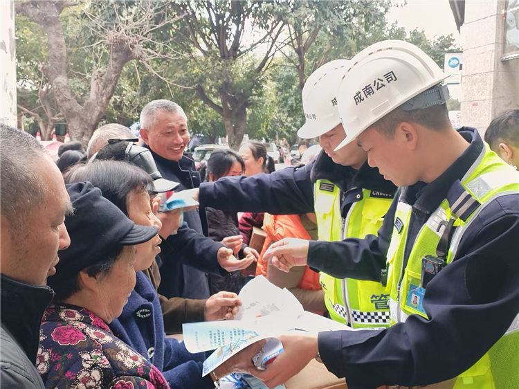 成南米兰官方端网站登录入口_米兰online(中国)
成都管理处路产管护一大队联合开展安全宣传活动.jpg