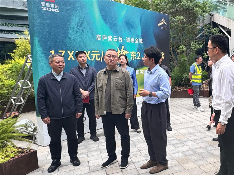 川高米兰官方端网站登录入口_米兰online(中国)
副总经理仇宁涛一行赴“高庐·紫云台”地产项目调研.jpg