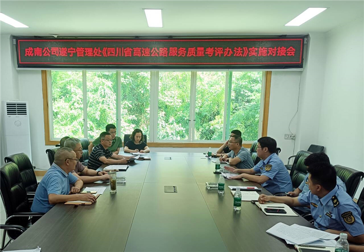 QQ图片20250617102410.jpg