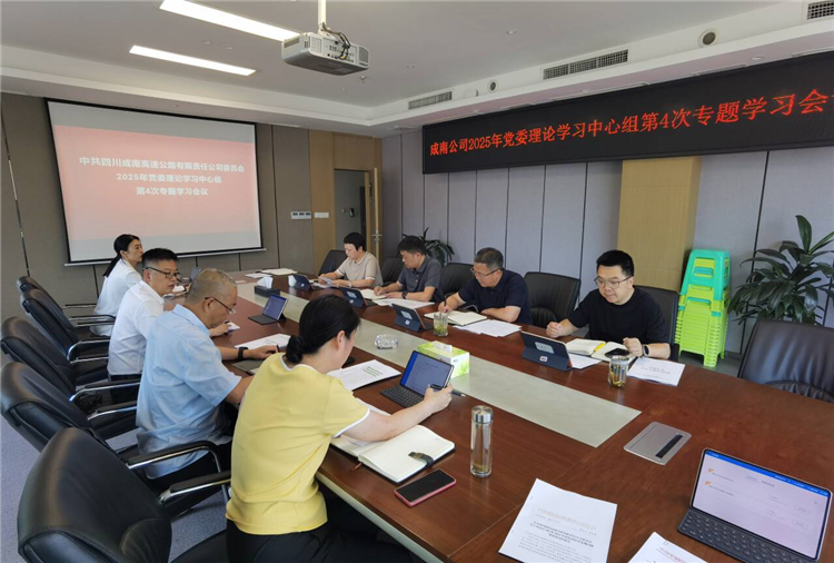 QQ图片20250617102353.jpg