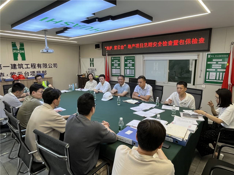 QQ图片20250624093051.jpg