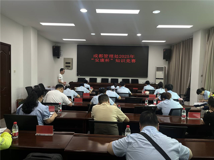 QQ图片20250624093058.jpg
