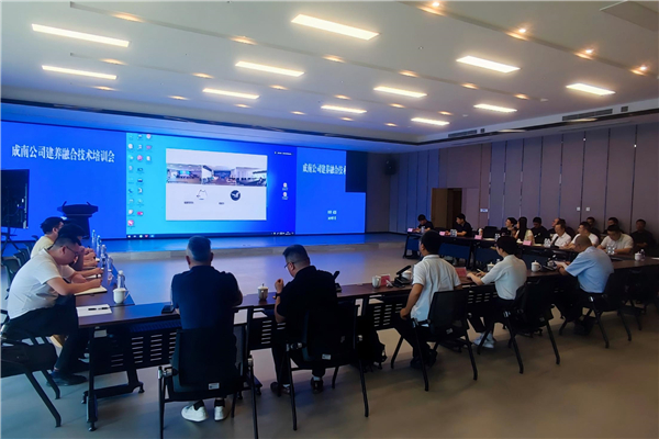 成南米兰官方端网站登录入口_米兰online(中国)
组织召开成南扩容机电工程建养融合技术培训会.jpg