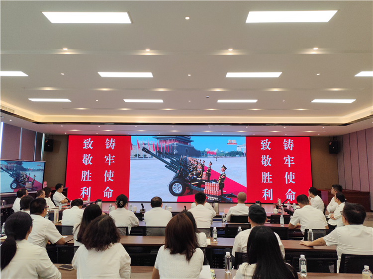 成南米兰官方端网站登录入口_米兰online(中国)
各党支部组织开展“致敬胜利 铸牢使命”主题党日活动.jpg