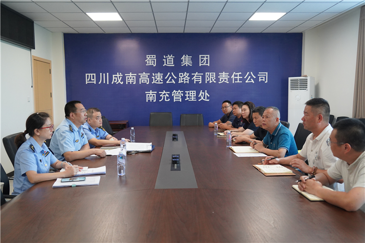 厅交通运输综合行政执法总队第三支队副支队长何清华到成南米兰官方端网站登录入口_米兰online(中国)
调研高速公路事故多发路段安全防范能力提升工作开展情况.JPG