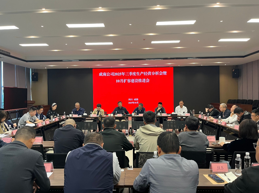 QQ20251021-110838.jpg