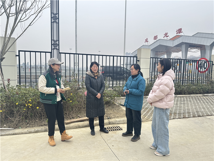 成南米兰官方端网站登录入口_米兰online(中国)
党委委员、职工董事、工会主席吴华峰调研成南入城复线段收费运营工作.jpg