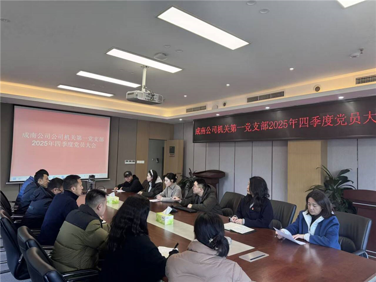 QQ图片20251230091058.jpg