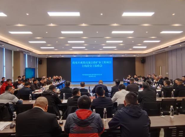 QQ20251230-211100.jpg