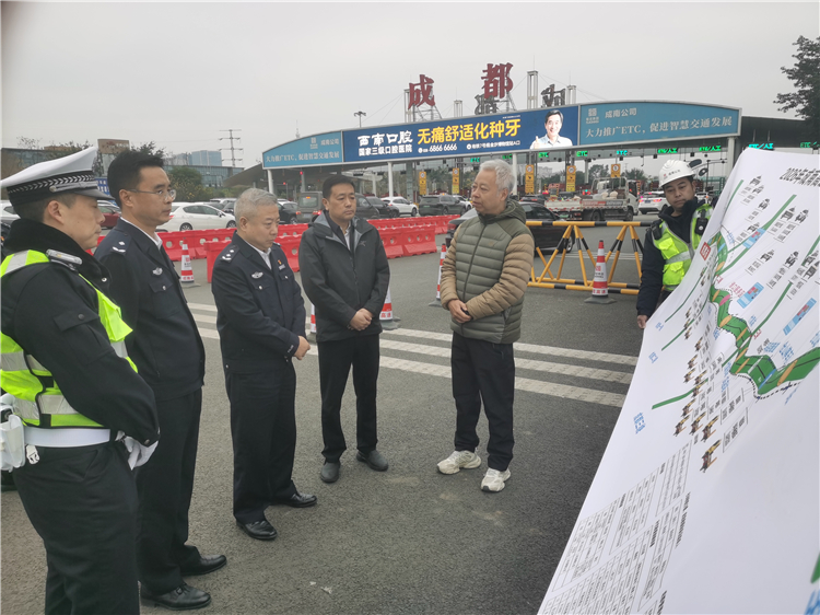省公安厅交通管理总队方万云带队到成南米兰官方端网站登录入口_米兰online(中国)
开展元旦节安全督导检查.jpg