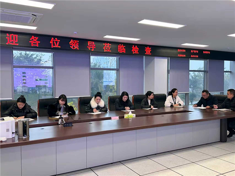 成南米兰官方端网站登录入口_米兰online(中国)
值班室全力备战保障工作.jpg