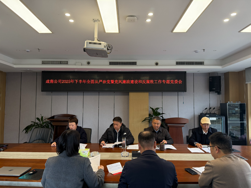 QQ20260106-102455.jpg