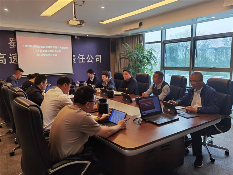 QQ图片20260414104746.jpg