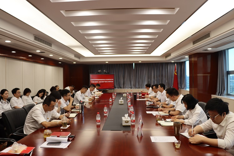 专题党课.jpg
