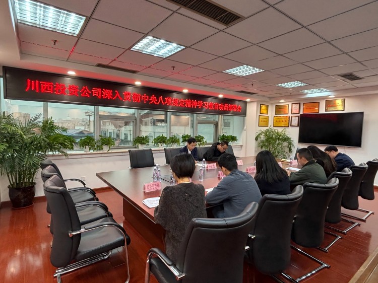 微信图片_20250328152416 - 副本.jpg