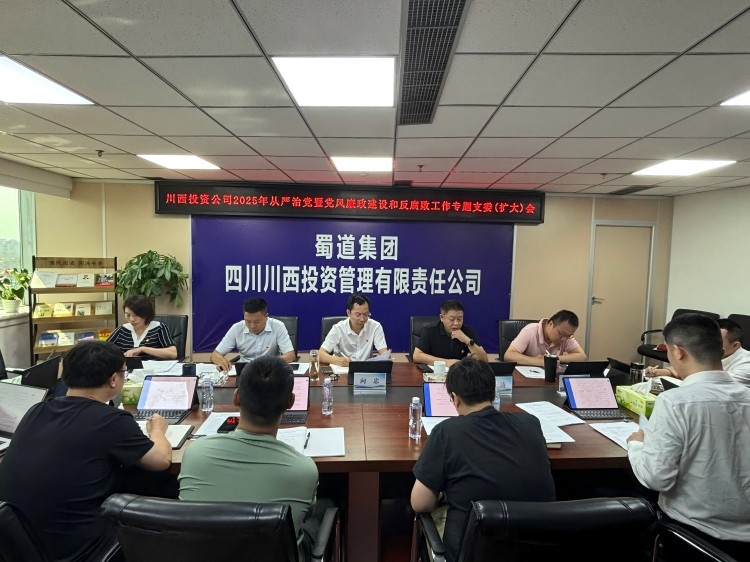 微信图片_20250617144254(1).jpg