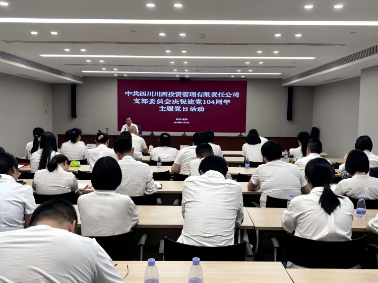 微信图片_20250702153507(1).jpg