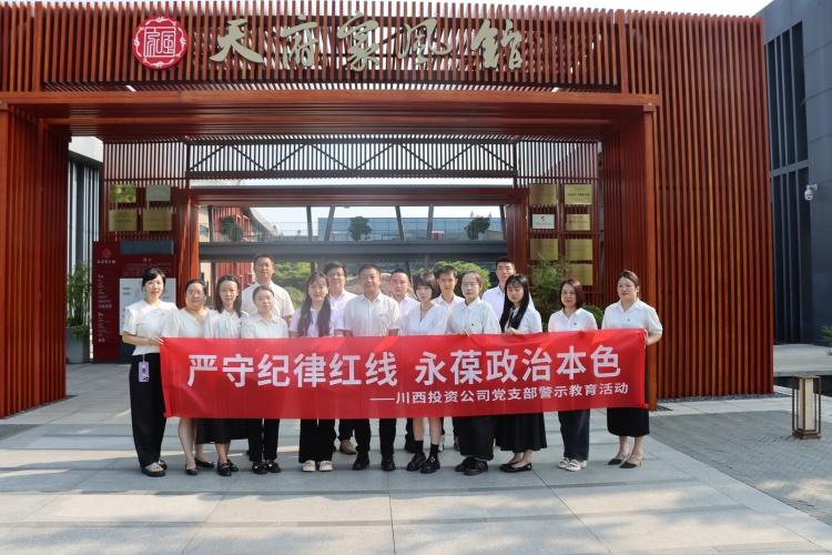 微信图片_20250710160422(1).jpg