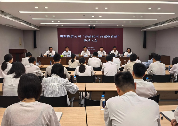 微信图片_20251011102258_37_355(1).jpg