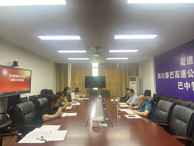 QQ图片20220525165709_副本.jpg