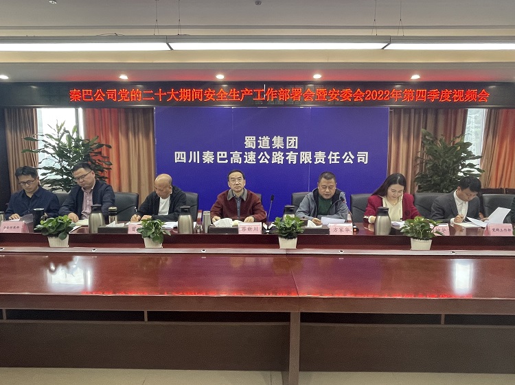 简讯照片.jpg
