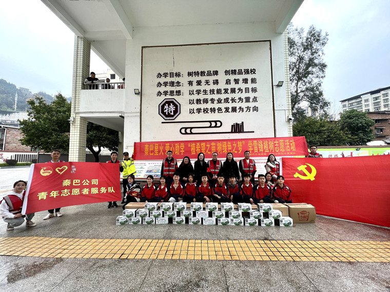 QQ图片20230311092022.jpg