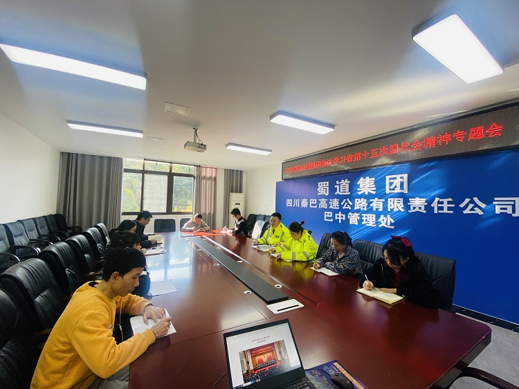 QQ图片20230317162400.jpg