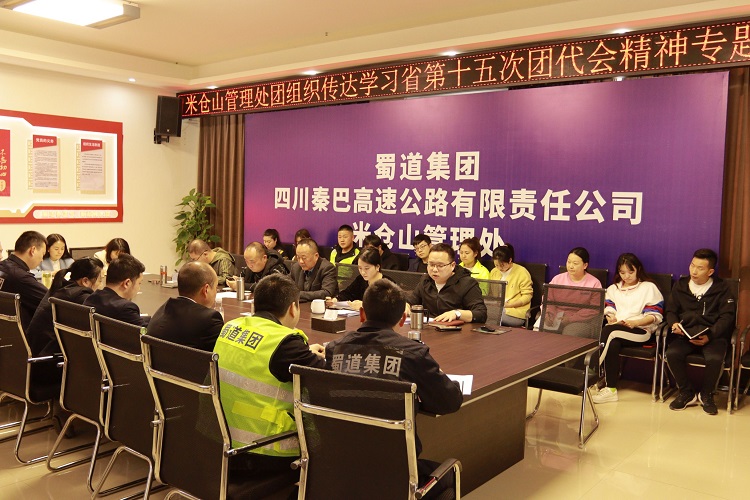 QQ图片20230317162518.jpg