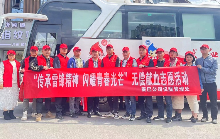微信图片_20230321153449.jpg