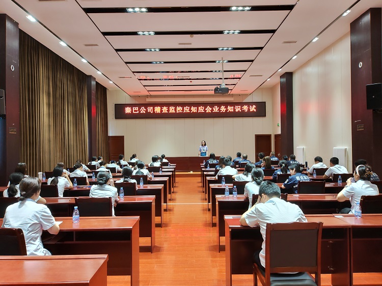 微信图片_20230728104145.jpg