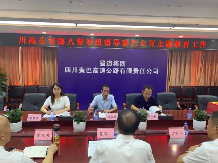 微信图片_20230820111106.jpg