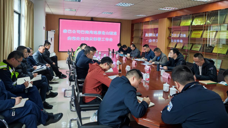 微信图片_20240315110549.png