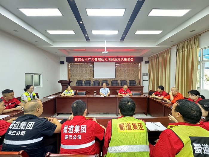 微信图片_20250709193424.jpg