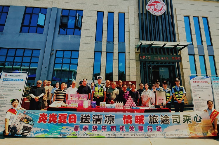 微信图片_20250730160146.jpg