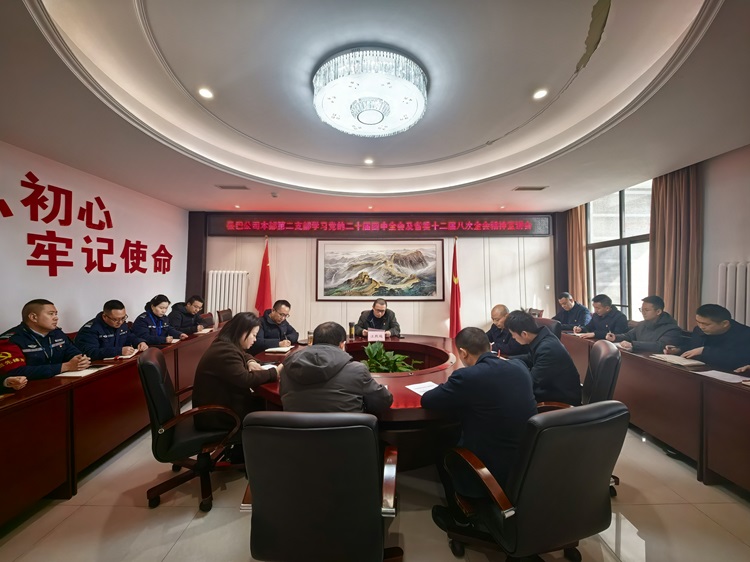 微信图片_20260129164934.jpg