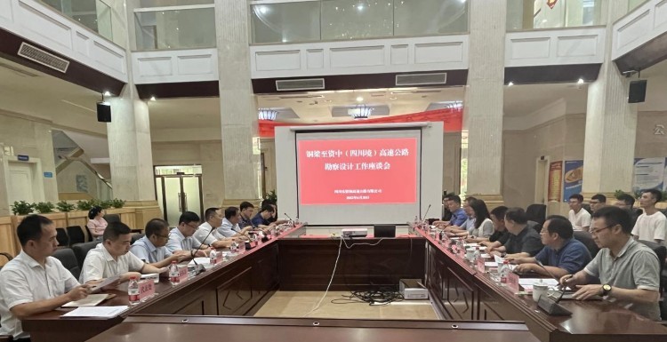 图片2(分辨率750).jpg