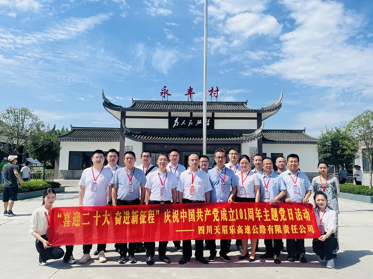 微信图片_20220629171019.jpg