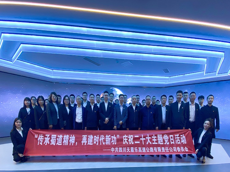 微信图片_20221018095247.jpg
