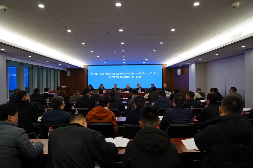 微信图片_20230215155800.jpg