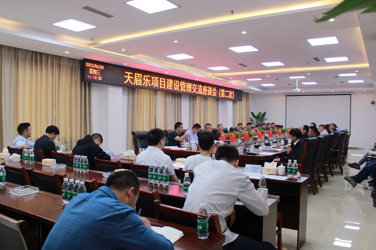 微信图片_20230427165434.jpg