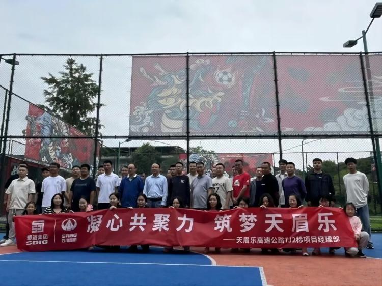 五四活动(1).jpg