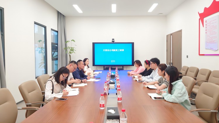 微信图片_20240513102819(1).jpg