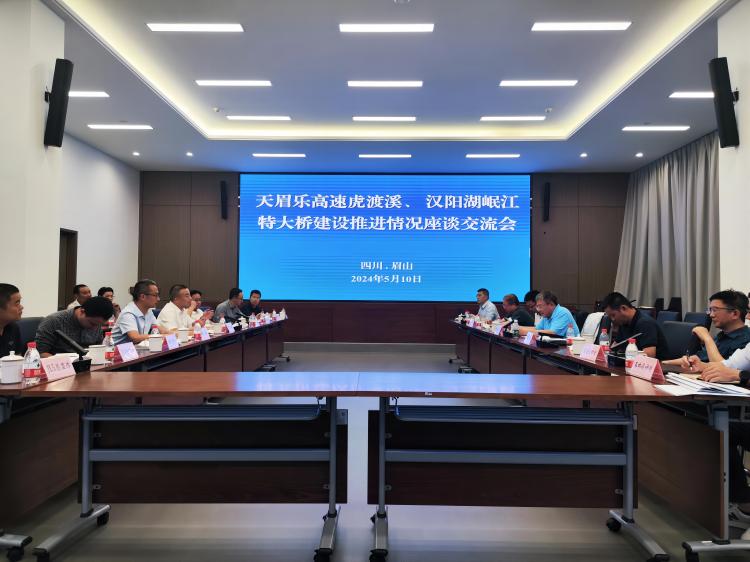 微信图片_20240514083614(1).jpg