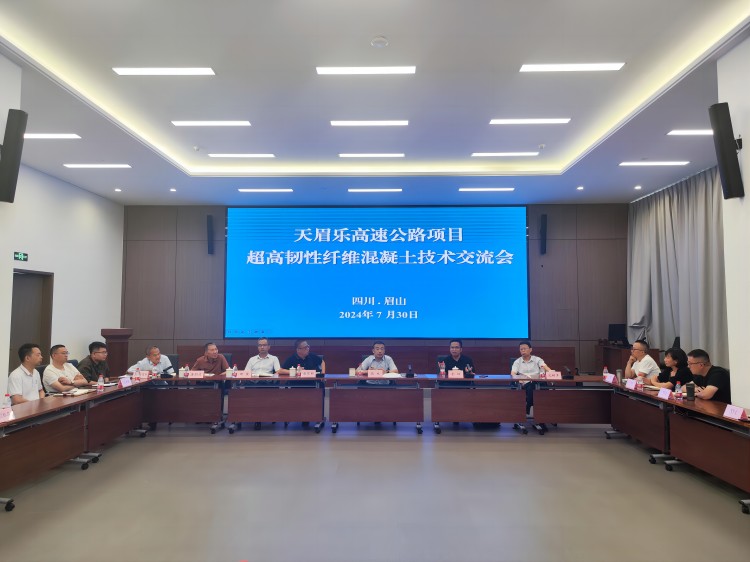 微信图片_20240806103248(1).jpg