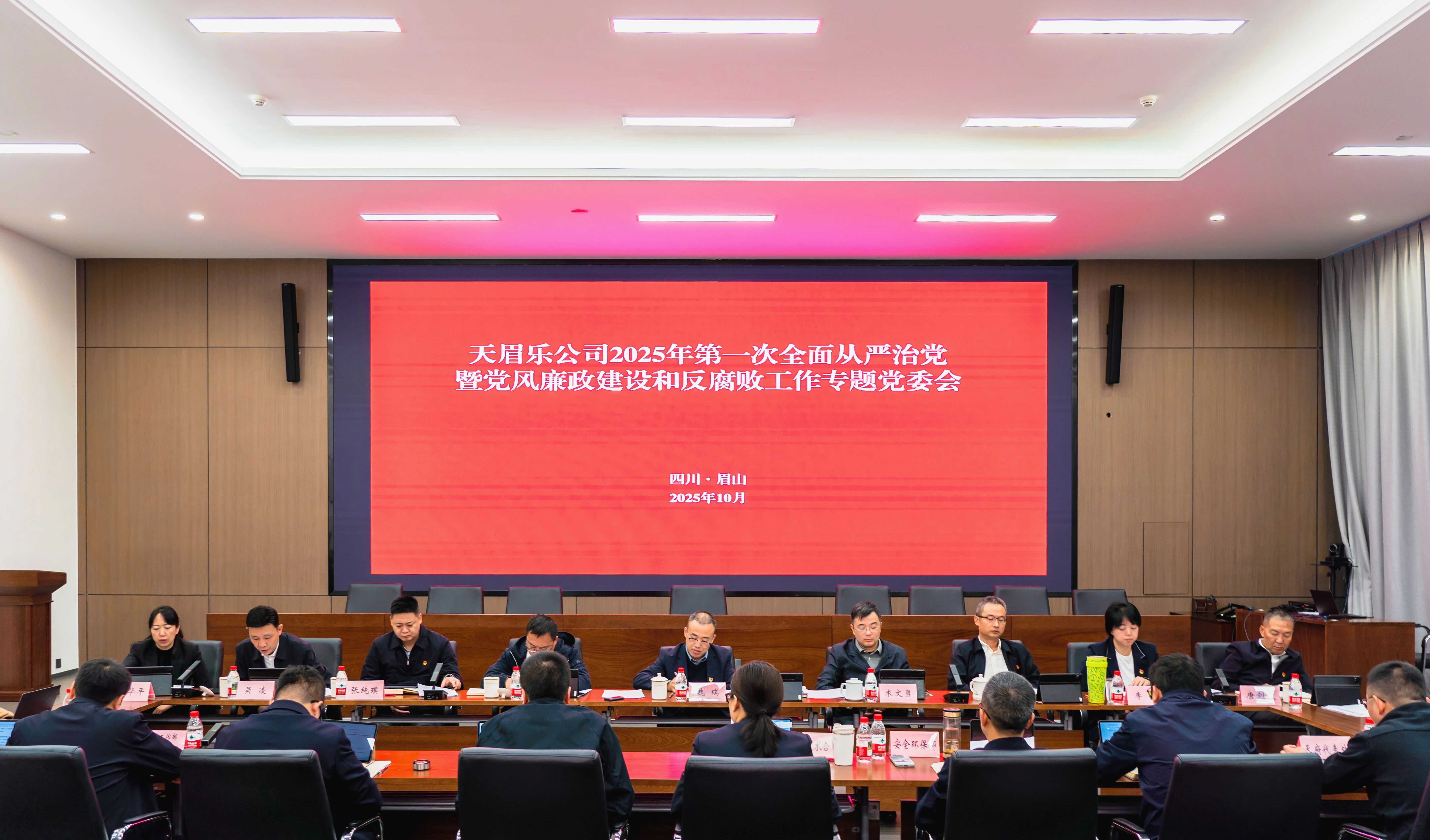 微信图片_2025-10-27_155442_398(1).jpg