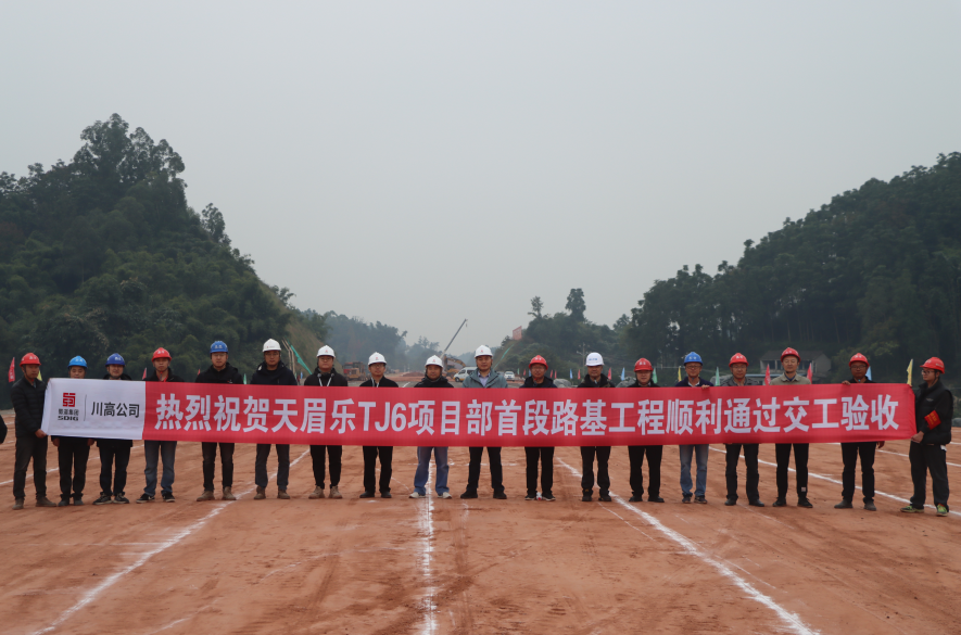 微信图片_20251209172323_166_32.png
