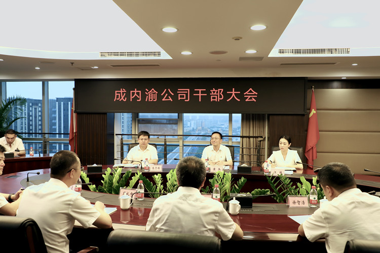 微信图片_20230803102908_副本.jpg