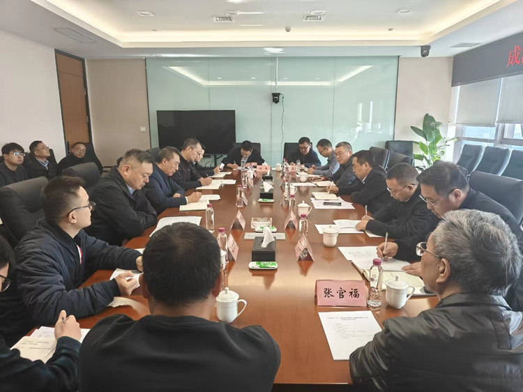 座谈会_副本.jpg