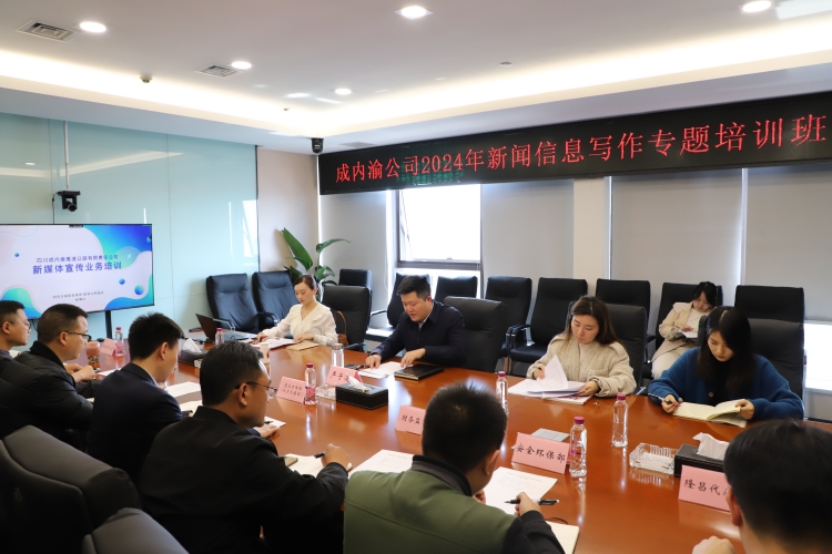 新闻班_副本.jpg